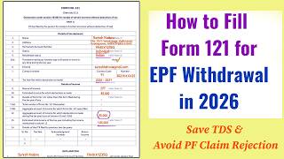 How to Fill Form 121 for EPF Withdrawal in 2026 | Filled Form 121 Sample for PF Claim