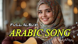 Arabic Songs Full Album 🎧 Top Arabic Songs by Hamaki, Sherine ♥ أفضل الأغاني العربية على مر التاريخ