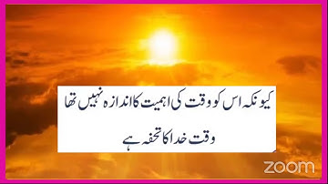 Std 4th Sub: Mathematics Topic: Measuring Time