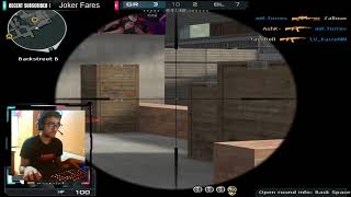 Streaming CF west [ cpl & ranked & FFa ]