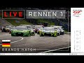 LIVE | Rennen 1 | Brands Hatch | Fanatec GT Europe 2024 (Deutsche)