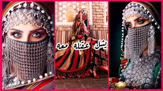 ناديت يا اهل الهوى من ظل عقله يجيله//الفنانه هدى مساعد2022#dance..tik tok..song#wasim