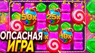 ПОДНЯЛИ БАЛАНСА И СЛОВИЛИ 100Х В SWEET BONANZA