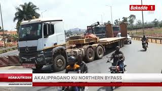 Agabuutikidde: Okuwandiisa ettaka lya Gavumenti Balabudde abaalyesenzaako Akalippagano ku N ByPa Agabuutikidde: Okuwandiisa ettaka lya Gavumenti Balabudde abaalyesenzaako Akalippagano ku N ByPa