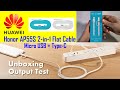 HUAWEI Honor 2-in-1 Micro USB + Type-C Cable | Unboxing, Output Test