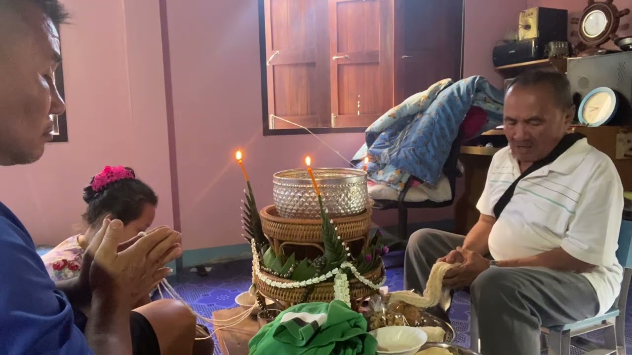 Ep100 คำสู่ขวัญเมืองน่าน (คำเมือง)