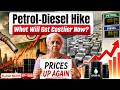 Petrol-Diesel Prices Hiked by ₹3! What Gets Expensive Next? | Iran War & Inflation Explained