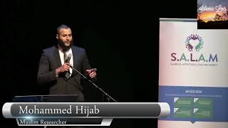 Mohammed Hijab Muslim Vs David Wood Christ - Quran Rezitation Während Debatte Amazing