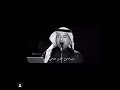 يادروب الحب صيحي  mp3