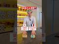 カルピスバター食べたら、フランス人シェフが衝撃を受けた