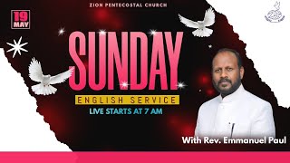 🔴 ⓛⓘⓥⓔ | SUNDAY ENGLISH SERVICE | REV. EMMANUEL PAUL | 19.05.2024 | ZPC