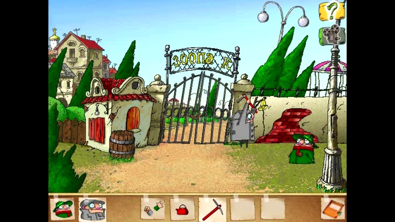 Pilot Brothers: After the Striped Elephant theme 1