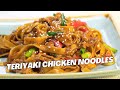 Easy dinner in 25 minutes teriyaki chicken udon noodles recipe by always yummy