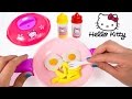 Hello Kitty Kitchen Playset ハローキティ キッチンセット Hello Kitty Pan Sartén Hello Kitty ハローキティ Cocina HK