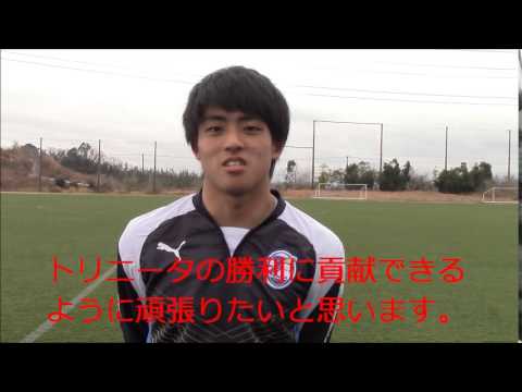 [Oita Trinita 2015 new player!] DF25 Takahiro Sato