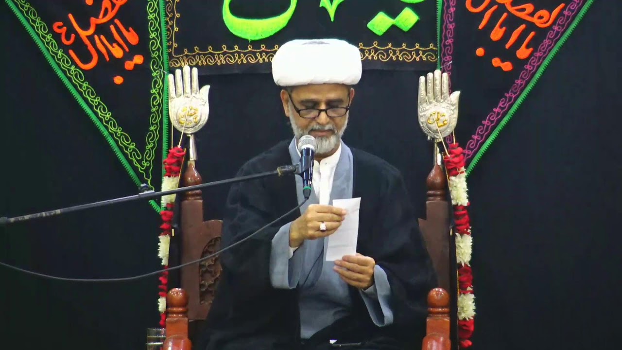 Live Majlis 18th Ramzan |  Maulana Aleem Sheikh | Maktab e Ahlebait 