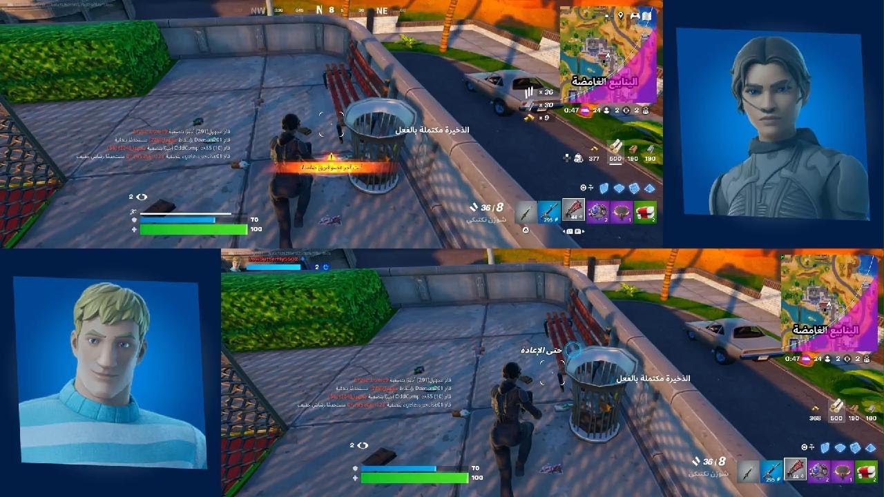 فزت بقيم فورت نايت🙂🙂