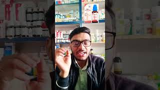 Acne ke liye best homeopathic medicine |  Acne and pimples | skincare homeopathic |