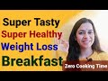 Healthy tasty high protein no cook breakfast  home made meal replacement  instant weight loss