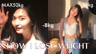【マイナス8kg】私のダイエット方法についてお話しします🌼 食事改善/ダンス/マッサージ