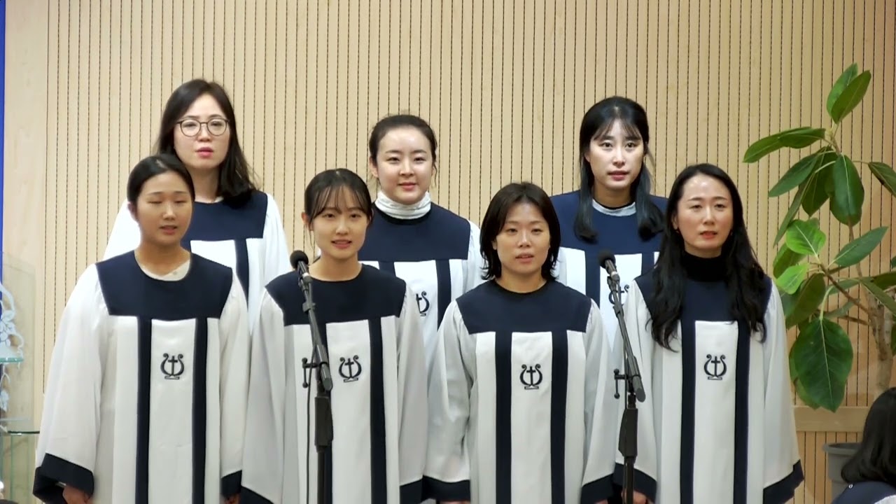 당신을 알고 있나요 광주무등교회 전도집회 2일차 특송