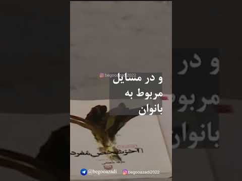 فرمانده جدید جنگ نرم عظمای ولایت وقتی که سران جنگ سخت و نرم ماستها را کیسه کرده اند 