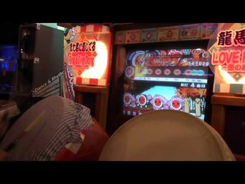 【太鼓の達人14】〆ドレー2000