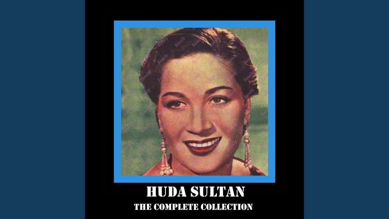 Maktoub El Hawa Huda Sultan Hoda Sultan Shazam shazam