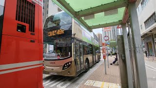 E6T 特見Kmb L6F E6T2 Vg8443 49X 駛入駛離愉翠苑