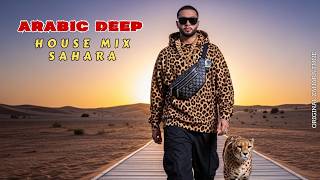 Mirage Overload - Arabic Techno House Mix | Zahara Tune