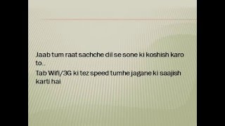 New Jokes in Hindi screenshot 5