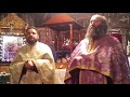 2017.Sf.Maslu.Brateiu.Pr. Ilie-Manastirea Seica Mare