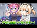 【手描き】後輩2人に褒められて挙動不審になってしまうかなたん【ホロライブ/天音かなた/綺々羅々ヴィヴィ/風真いろは】