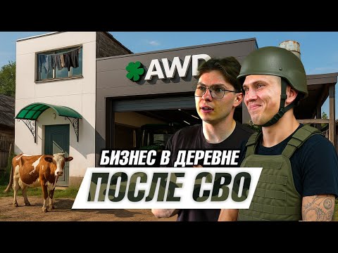 Толық әйелдермен жыныстық қатынас