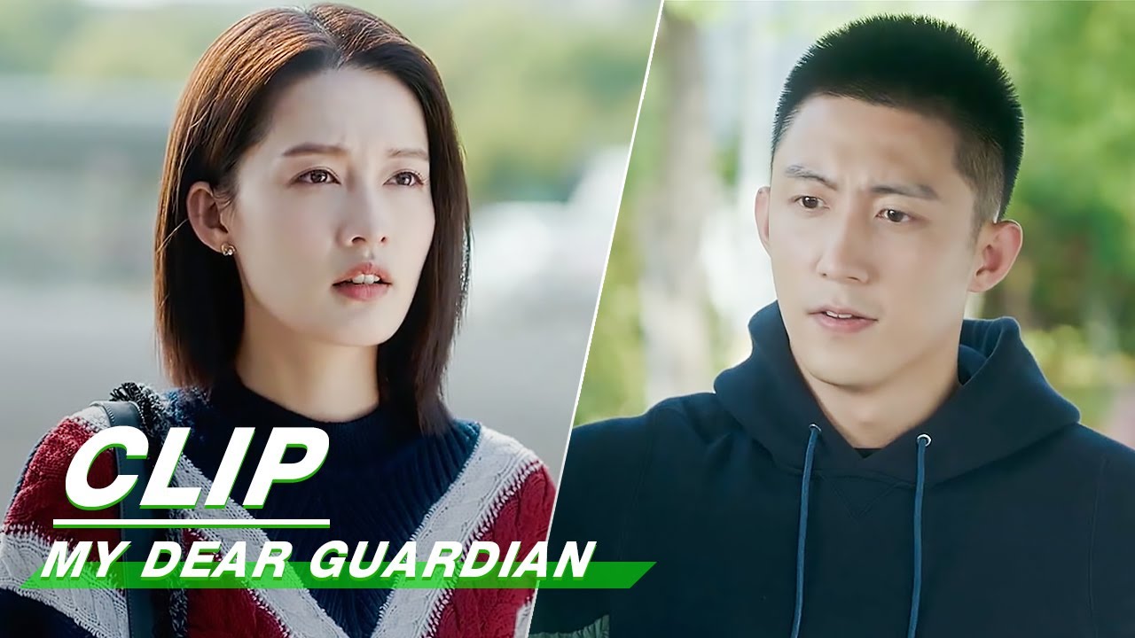 Clip: Liang Distrust Xia? | My Dear Guardian EP12 | 爱上特种兵 | iQiyi