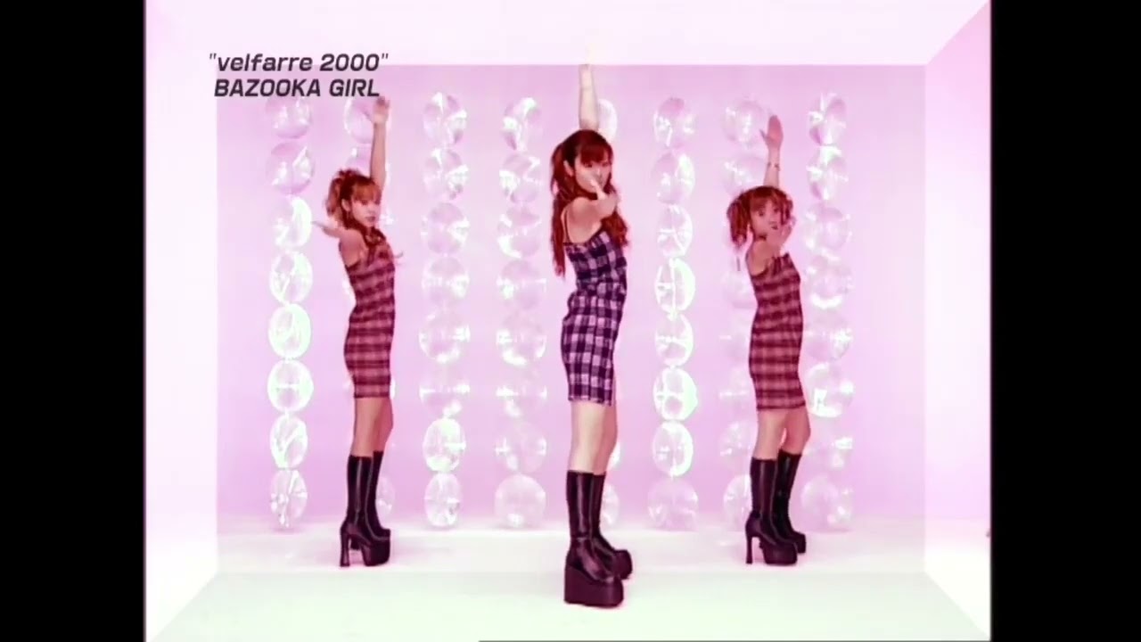 ParaPara Paradise 2 - 22 - Bazooka Girl - velfarre 2000 - YouTube