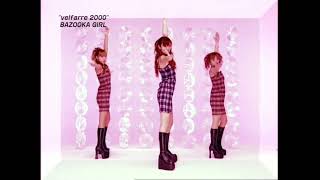 ParaPara Paradise 2 - 22 - Bazooka Girl - velfarre 2000 - YouTube
