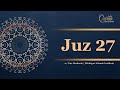 Juz 27  daily quran recitations  miftaah institute