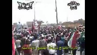 [قصيده صدريه حماسية 🔥🇮🇶 ] [أفزع بينه لو صار الطك😌] #مقتدى_الصدر