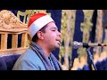 الشيخ عبدالرحمن شكرى النسـاء عزاء المهندس أحمد المصرى عزبة احمد سليم شبرا الخيمة 6 5 2025