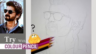 Vijay Thalapathy Face Drawing With Color Pencil || Part 1 || Step by Step || #Master