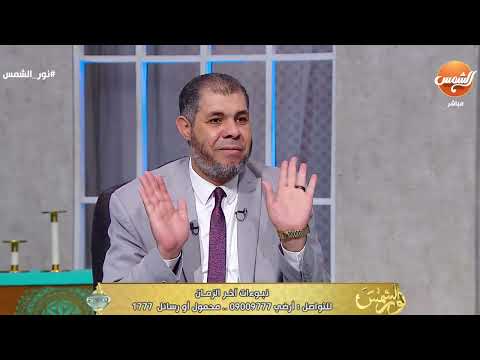 هل ما يحدث في فلسطين يعتبر من علامات الساعة ويدل على اقتراب يوم القيامة عالم أزهري يفاجئنا بالرد