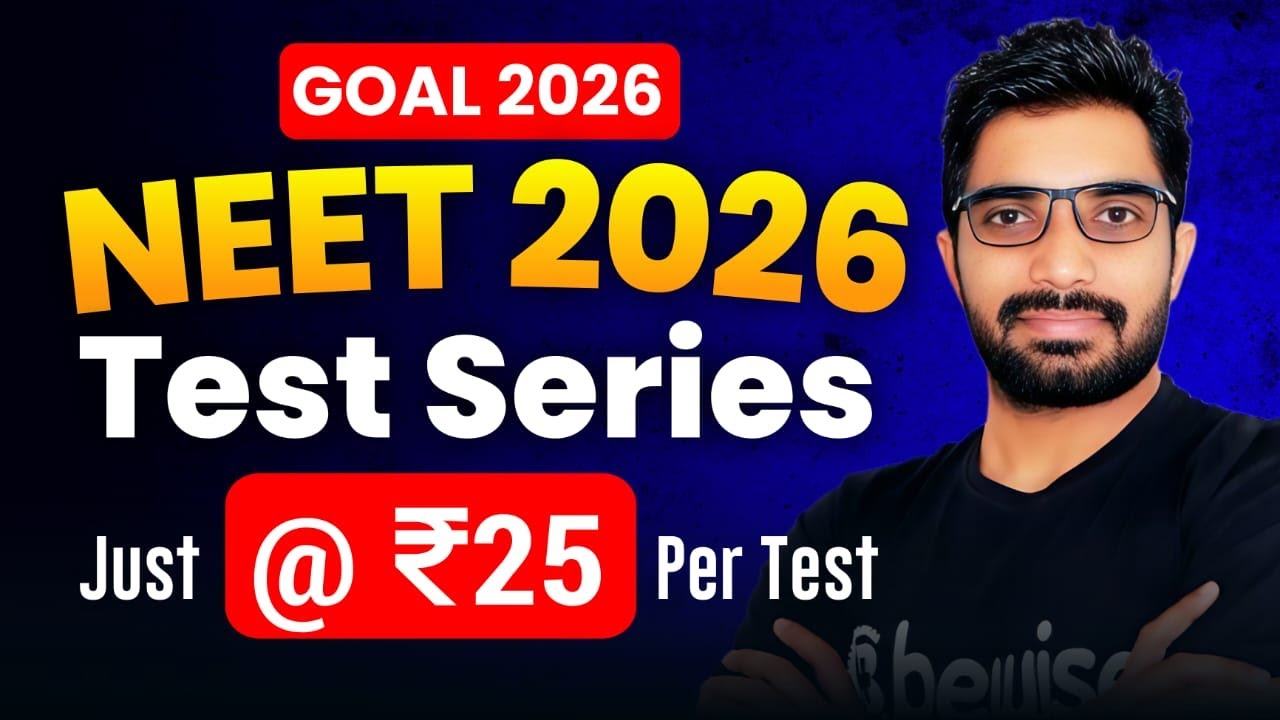 GOAL 2026 - Best NCERT based Test Series for NEET 2026 @₹25 Per Test | Ensure 650+ Marks