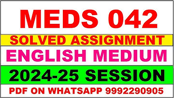 meds 42 solved assignment 2024-25 | meds 42 solved assignment in english 2025 | meds 42 2024-25