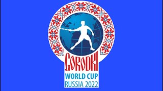 Городки Eurogorodki Weltmeisterschaft 2022 Mannschaften Männer  Finale