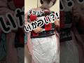 母の江戸小紋を着ます #kimono #japan #リサイクル着物 #アラフィフファッション #着物