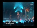 음악캠프 Click B To Be Continued 클릭비 투 비 컨티뉴 Music Camp 20020302 음악캠프 Click B To Be Continued 클릭비 투 비 컨티뉴 Music Camp 20020302
