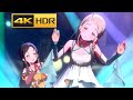 4K HDR「みちなるひろがる」 (篠澤広・倉本千奈 SSR1)【学マス/学園アイドルマスタ/Gakuen idolm@ster MV】