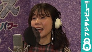 仲里依紗が「トロールズ ミュージック★パワー」のバーブ役に挑戦！