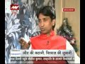 After AAP win in Delhi, Kumar Vishwas with News Nation